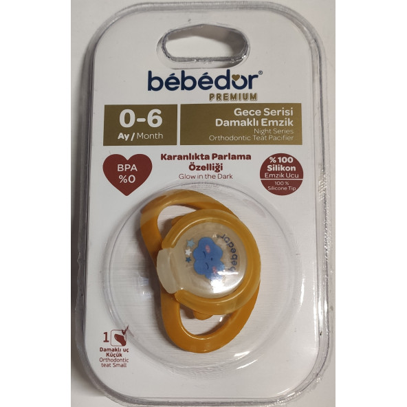 BEBEDOR GECE SERİSİ DAMAKLI EMZİK 0-6AY NO:1  181 ORTHODONİC - 5