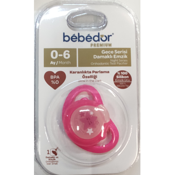 BEBEDOR GECE SERİSİ DAMAKLI EMZİK 0-6AY NO:1  181 ORTHODONİC - 7