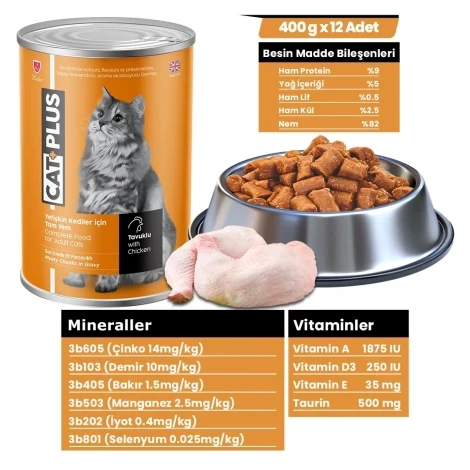 CatPlus Sos İçinde Et Parçacıklı Tavuklu Yetişkin Kedi Konserve Yaş Mama 400 Gr x 12 Adet