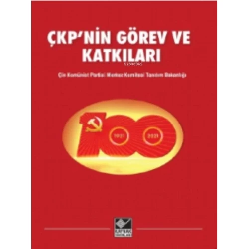 ÇKP'nin Görev ve Katkıları