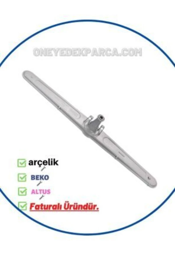 Arçelik 6030 E Bulaşık Makinesi Alt Pervane Fiskiyesi ürün görseli 1