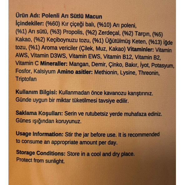 Kids - Ballı Kakaolu Arı Sütlü Çocuk Macunu - 3