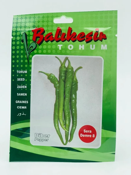 BALIKESİR TOHUMCULUK BİBER TOHUMU DEMRE (10 GR)