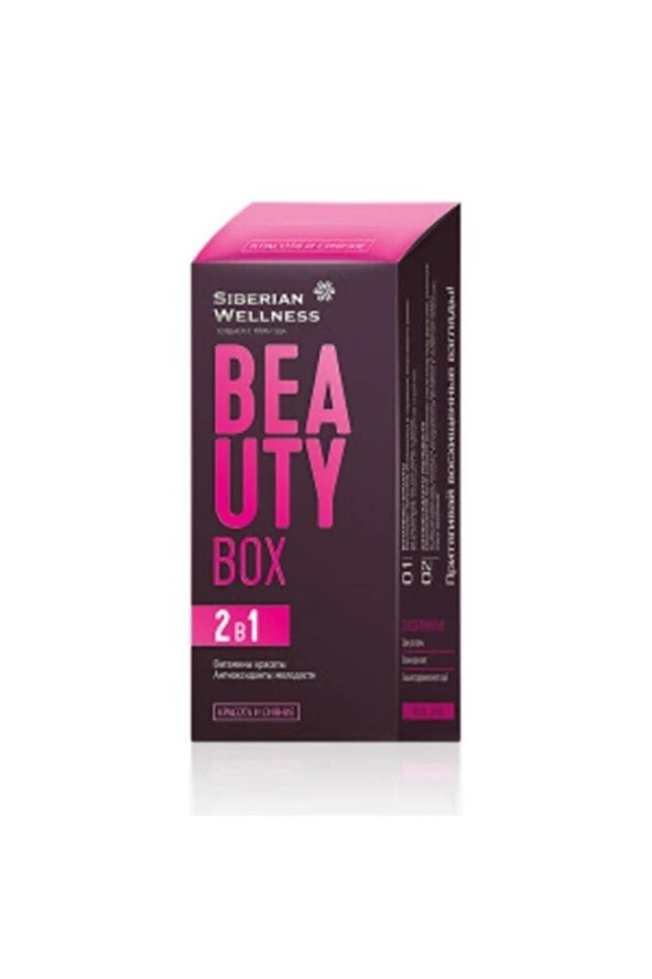 Siberian Wellness Beauty Box İki Formüllü Takviye Edici Gıda