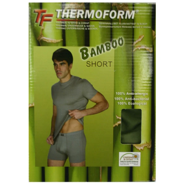 Bambu Boxer Short Haki S