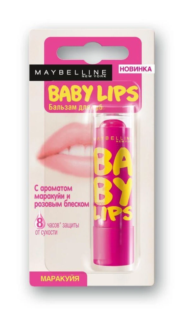Maybelline Baby Lips Nemlendirici Dudak Balmı - Pink Punch - 2