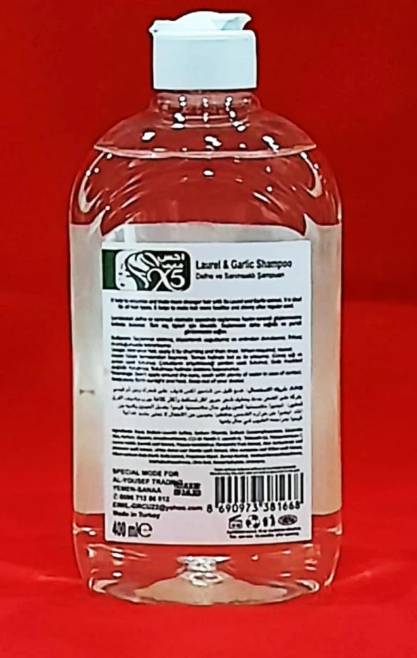 Hunca Defne ve Sarımsaklı Şampuan 400 Ml ürün görseli 1