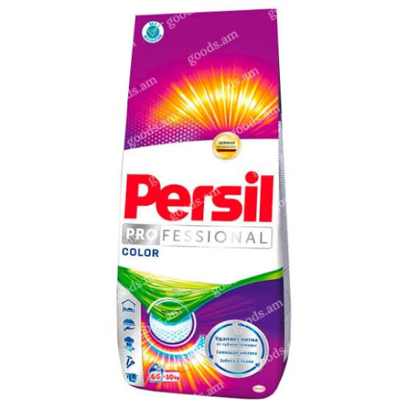 Persil Professional 10 kg Toz Deterjan