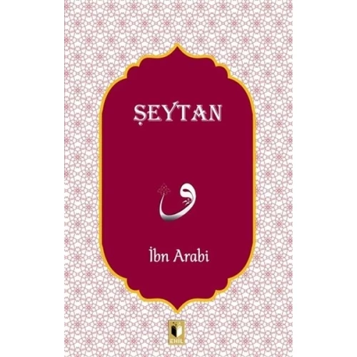 Şeytan