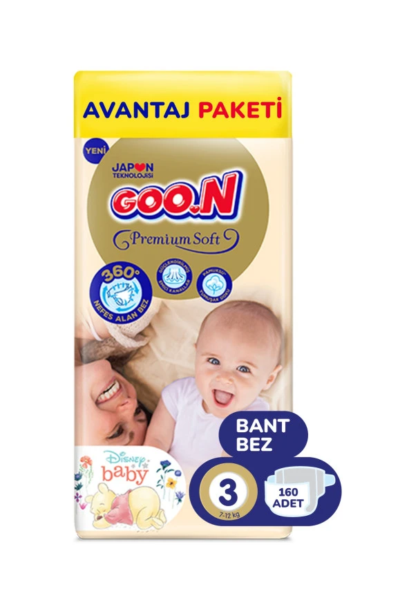 Premium Soft 3 Numara Süper Yumuşak Bant Bebek Bezi 160 Adet