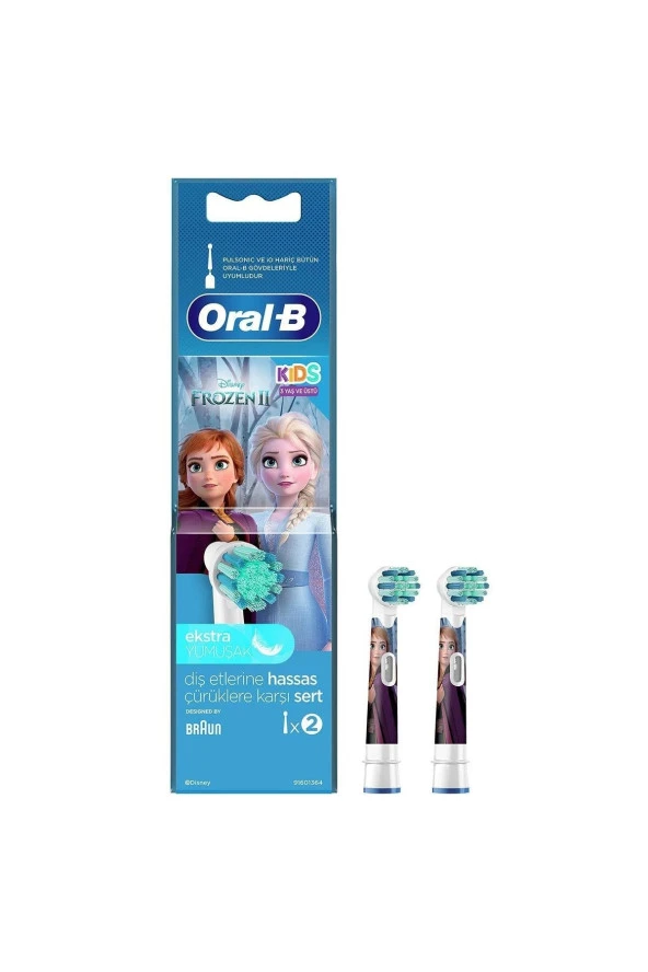 Oral-B Çocuk Diş Fırçası Yedek Başlığı Frozen - 2