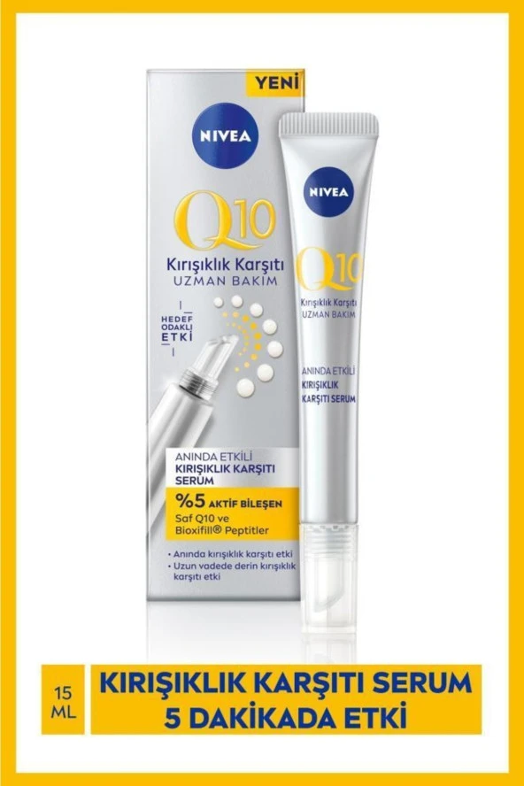 Nivea Q10 Kırışıklık Karşıtı Cilt Serumu 15 Ml, 5 Saf Q10 Ile Yaşlanma Karşıtı Etki - Resim 3
