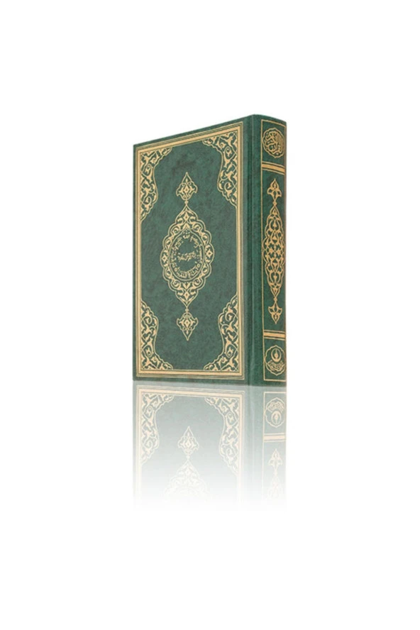 Hafız Boy Kuran-ı Kerim (2 Renkli, Yeşil, Mühürlü) - 4