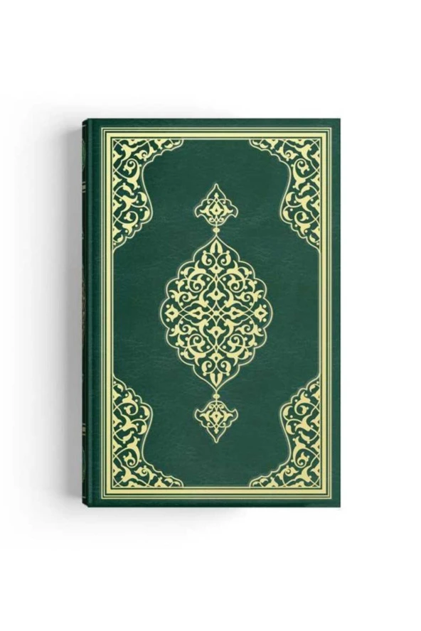 Hafız Boy Kuran-ı Kerim (2 Renkli, Yeşil, Mühürlü) - 2
