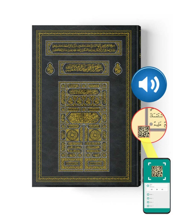 Kabe Kapaklı Kuran-ı Kerim (2 Renkli, Orta Boy, Mühürlü)