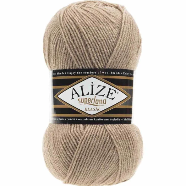 Alize Superlana Klasik Örgü İpi 05 Bej