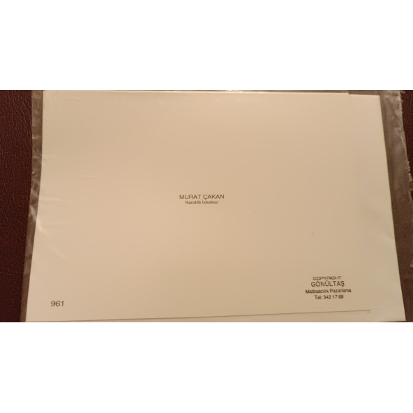 Famous Turkish Painters - Ünlü Türk Ressamları , Kandilli İskelesi , Murat Çakan- Baskı resim - 3