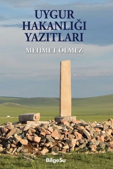 Uygur Hakanlığı Yazıtları