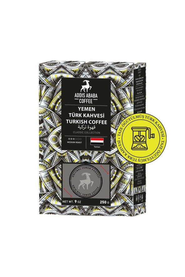 Geleneksel Yemen Türk Kahvesi 250 gram