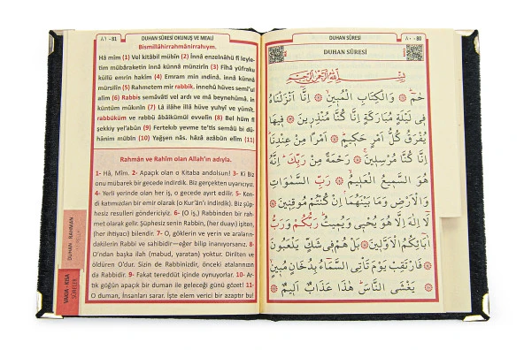 Siyah Mevlüt Hediyelik Kadife Kaplı Yasin Kitabı Tesbih Çeyizlik Seccade Seti - Resim 7