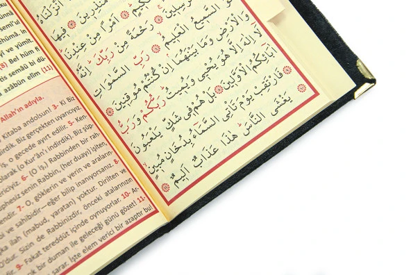 Siyah Mevlüt Hediyelik Kadife Kaplı Yasin Kitabı Tesbih Çeyizlik Seccade Seti - Resim 8