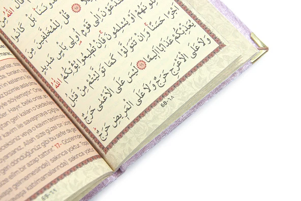 Pembe Mevlüt Hediyelik Kadife Kaplı Yasin Kitabı Tesbih Çeyizlik Seccade Seti - Resim 8