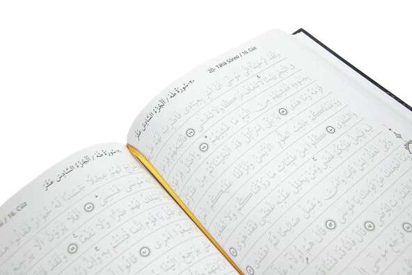 Gölgeli Kuranı Kerim ve Yazı Mushafı - Hafızlar için Arapça El Yazısı Pratik Kitabı Siyah - 6