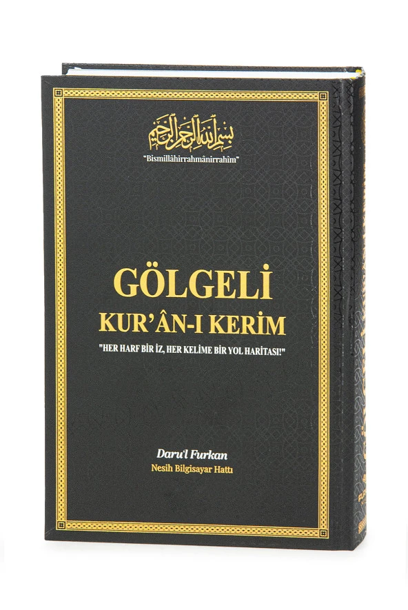 Gölgeli Kuranı Kerim ve Yazı Mushafı - Hafızlar için Arapça El Yazısı Pratik Kitabı Siyah - 7