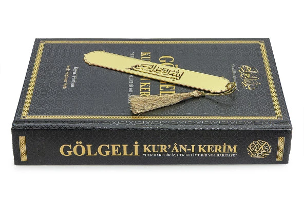 Gölgeli Kuranı Kerim ve Yazı Mushafı - Hafızlar için Arapça El Yazısı Pratik Kitabı Siyah - 9