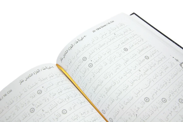 Gölgeli Kuranı Kerim ve Yazı Mushafı - Hafızlar için Arapça El Yazısı Pratik Kitabı Siyah - 11