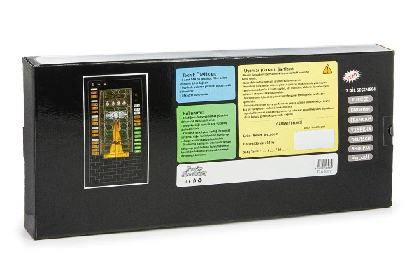 Kabeli Benim Seccadem Çocuklar İçin Sesli Konuşan 7 Dilde Namaz Kıldıran Seccade Siyah - Resim 4