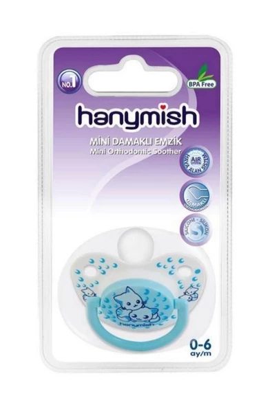 Hanymish Mini Silikon Damaklı Emzik No:1