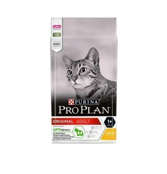 Pro Plan Delicate Kuzu Etli Hassas Yetişkin Kuru Kedi Maması 2 KG Açık Mama - 1