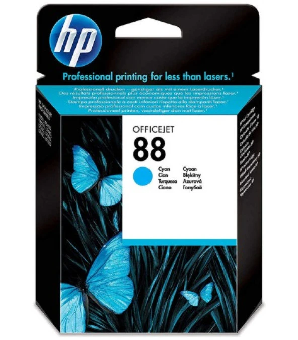 Hp C9386AE (88) Mavi Orjinal Kartuş