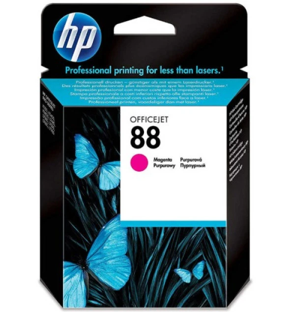 Hp C9387AE (88) Kırmızı Orjinal Kartuş ürün görseli 1