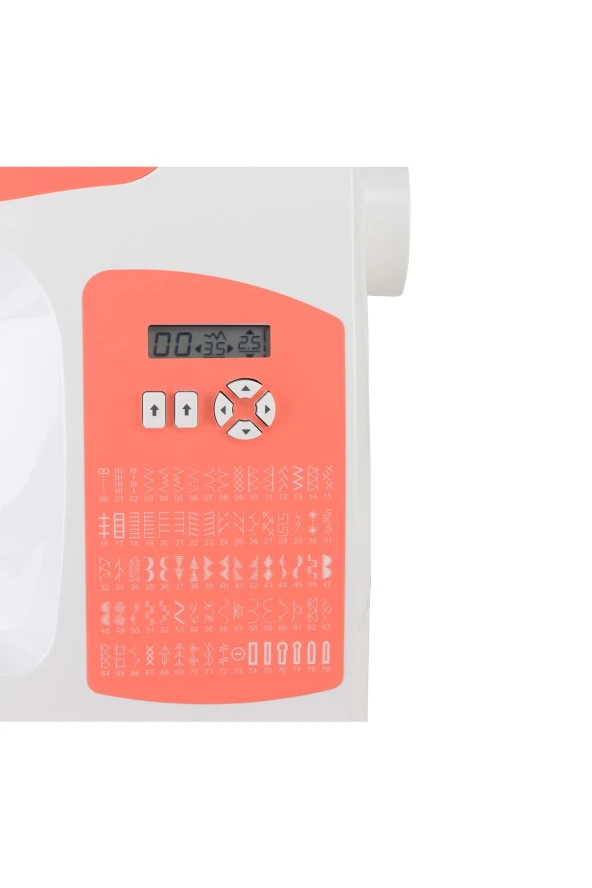 Singer C5205-CR Yavruağzı Elektronik Dikiş Makinesi - 3