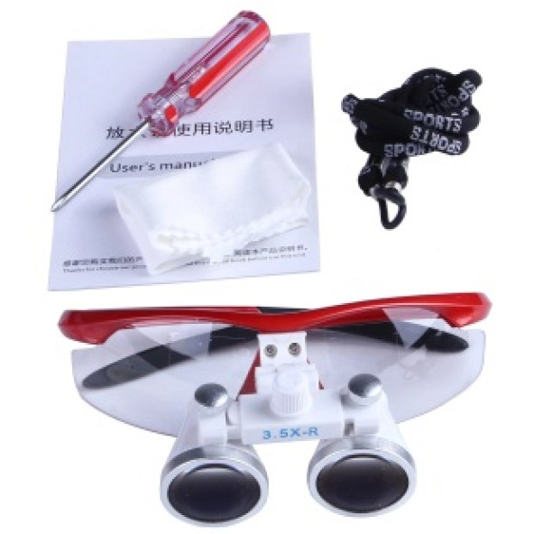 Tıbbi Cerrahi Büyüteç  3.5x Büyütme Binoküler Gözlük - 4