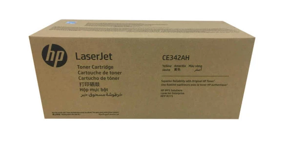 Hp CE342AH (651A) Sarı Orjinal Toner - 1