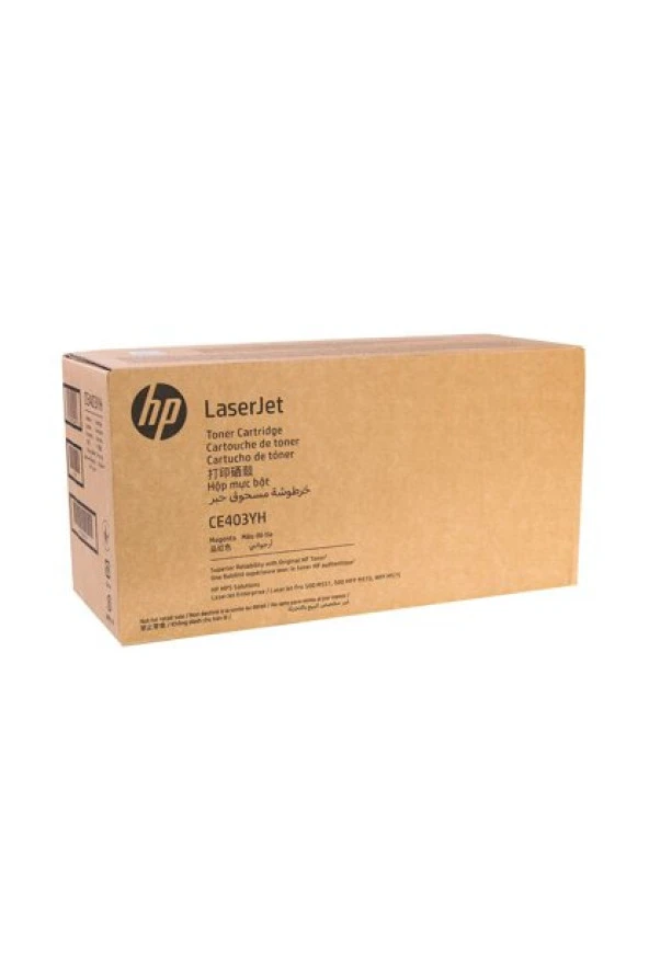 Hp CE403YH (507A) Kırmızı Orjinal Toner - 1