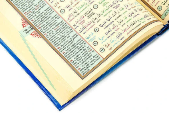 Kelime Mealli Kuranı Kerim Kırık Mana Iri Yazılı Cami Boy 25-34 Cm Diyanet Mühürlü Kuranı Kerim - 3
