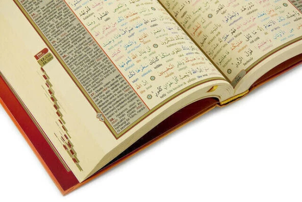 Kuranı Kerim Ve Satır Altı Türkçe Okunuşlu Ve Mealli 17-24 Cm Elmalılı Hamdi Yazır - Resim 4