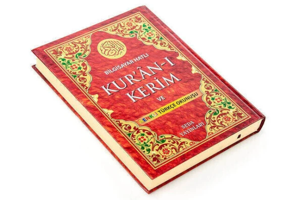 Kuranı Kerim Renkli Türkçe Okunuşu - Rahle Boy - - 2