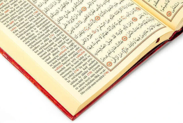 Kuranı Kerim Renkli Türkçe Okunuşu - Rahle Boy - - 4