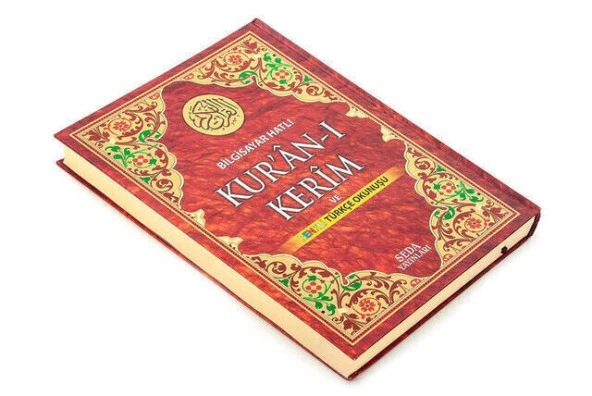 Arapça Ve Türkçe Okunuşlu Kuranı Kerim Cami Boy - 2