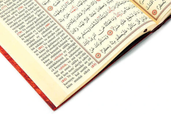 Arapça Ve Türkçe Okunuşlu Kuranı Kerim Cami Boy - 4