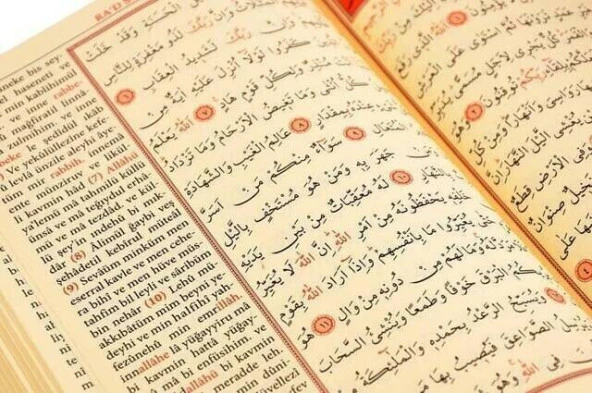 Arapça Ve Türkçe Okunuşlu Kuranı Kerim Cami Boy - 5
