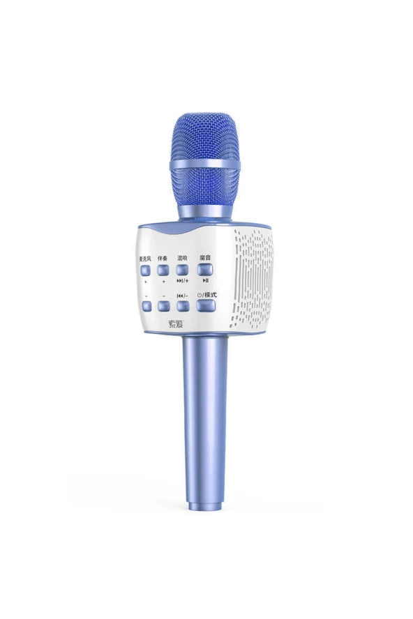 Mc7 Karaoke Mikrofon & Bluetooth Hoparlör - Ses Kaydı Aux & Usb & Hafıza Kartı Ses Ayarları