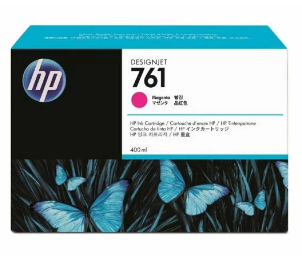 Hp CM993A (761) Eski Tarihli Kırmızı Orjinal Kartuş