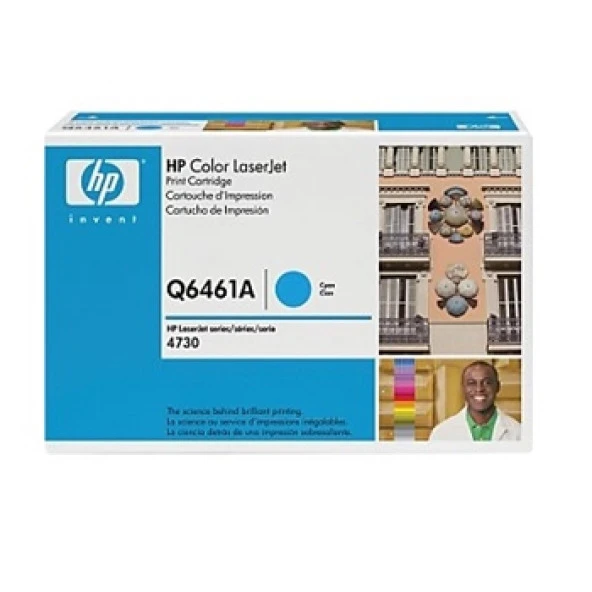 Hp Q6461A (644A) Mavi Orjinal Toner