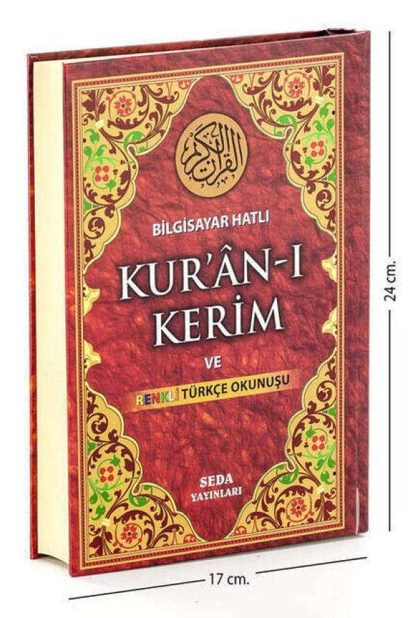 Kuranı Kerim Renkli Türkçe Okunuşu - Orta Boy -